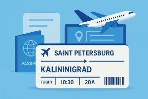 Авиабилеты СПб – Калининград на сайте KupiBilet: всё, что нужно знать путешественнику
