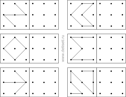 4th Lacing task “Repeat the pattern”