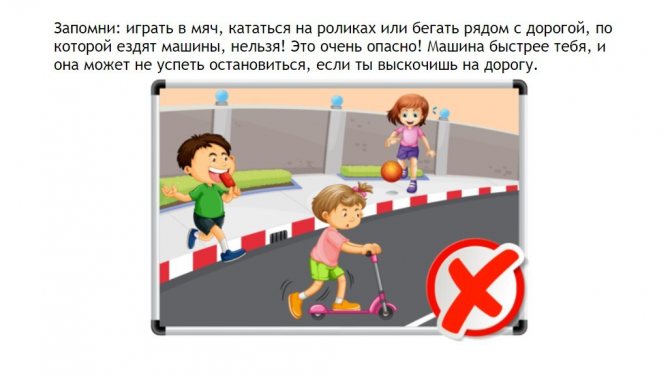 road safety for children