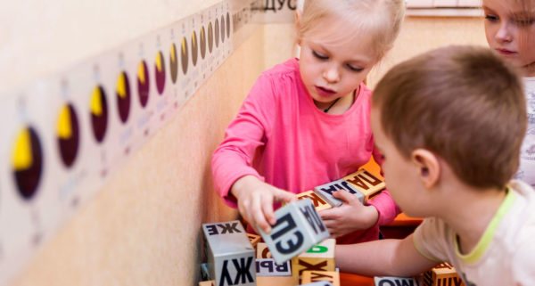 children with Zaitsev&#39;s cubes