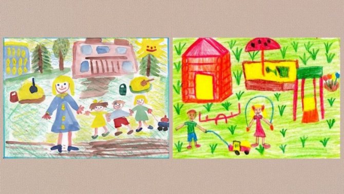 Children&#39;s drawings