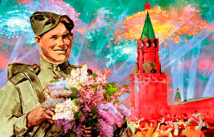 to children about the Great Patriotic War