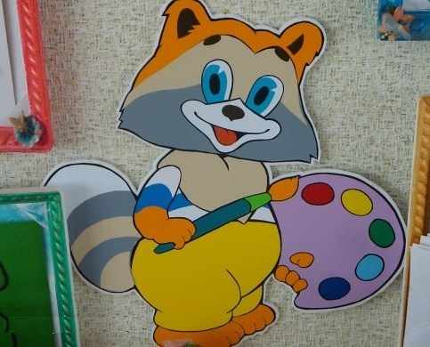 Good raccoon with paints
