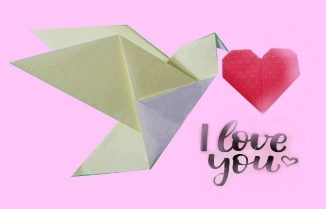 Paper origami dove