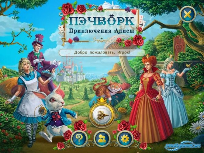 Game “Patchwork. Alice&#39;s Adventures&quot; 