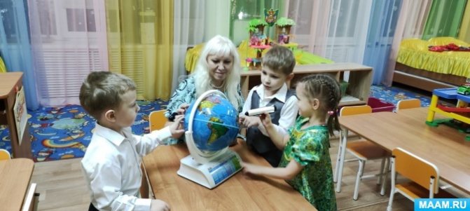 Information, research, game project for senior preschool age “Virtual trip around the world”
