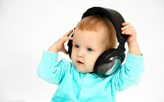 Как влияет музыка на развитие детей