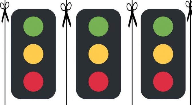 Traffic light cards for cutting out