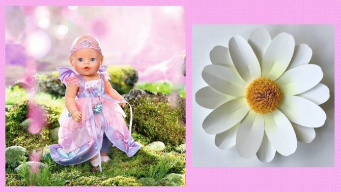 Кукла и бумажный цветок