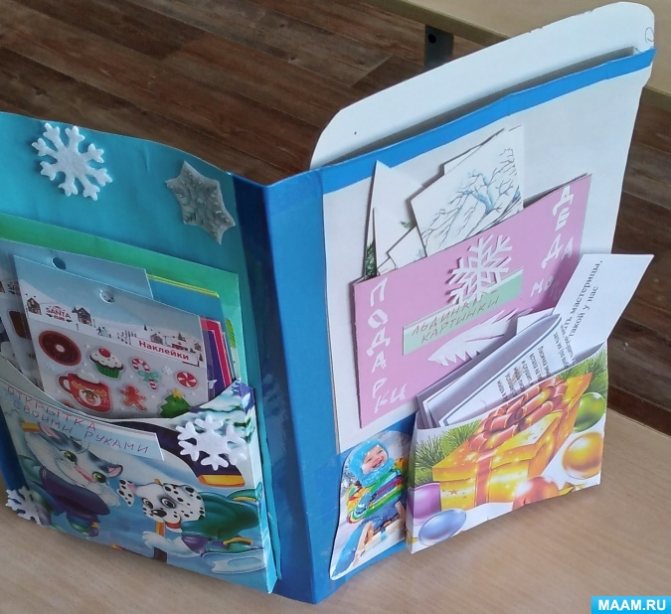 DIY laptop “Winter” for preschoolers