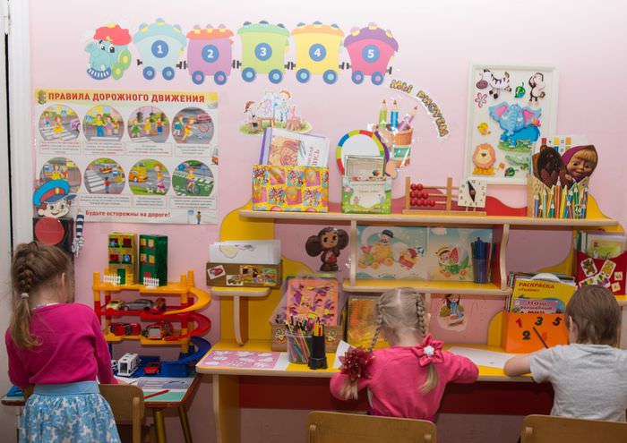 A place to develop creativity in kindergarten