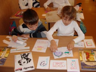 methodology for identifying the creative abilities of junior schoolchildren