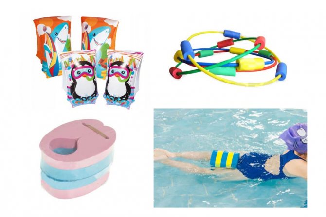Equipment for teaching swimming4.jpg
