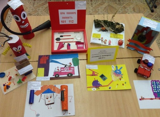 Fire safety crafts for kindergarten