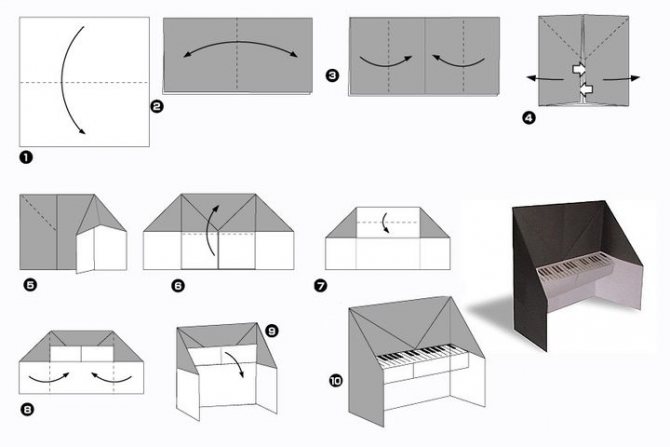 Step-by-step assembly of a piano for a dollhouse using the origami technique
