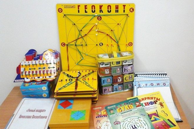 Manuals for Voskobovich games