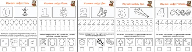 Copybooks with numbers for children