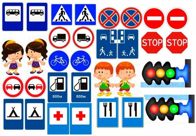 Simple signs for children