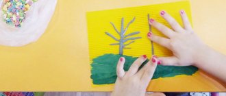 Drawing with plasticine