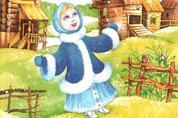 Снегурочка — русская народная сказка