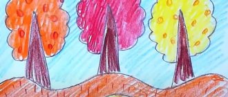 three trees pencil drawing