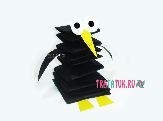 Crow made of accordion paper