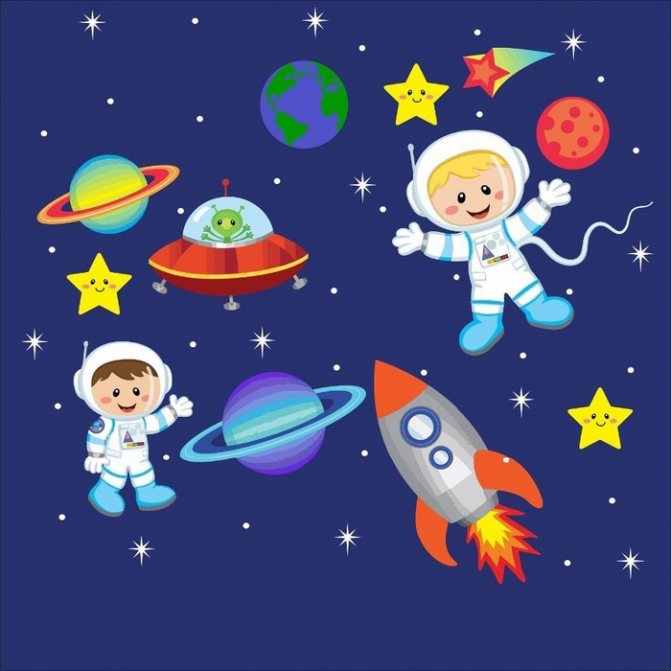 Riddles about the planet Uranus for preschoolers and schoolchildren